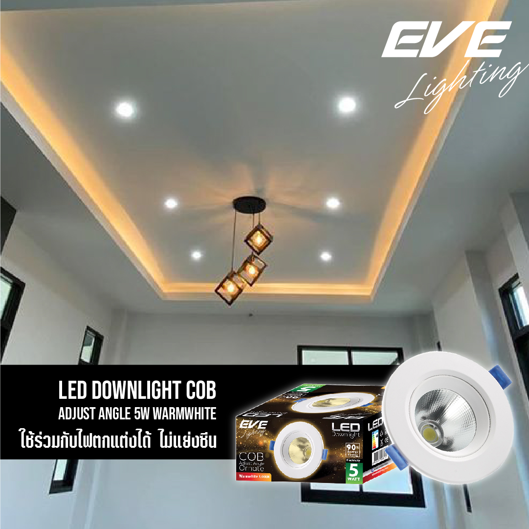 LED Downlight COB Adjust Angle 5W Warmwhite