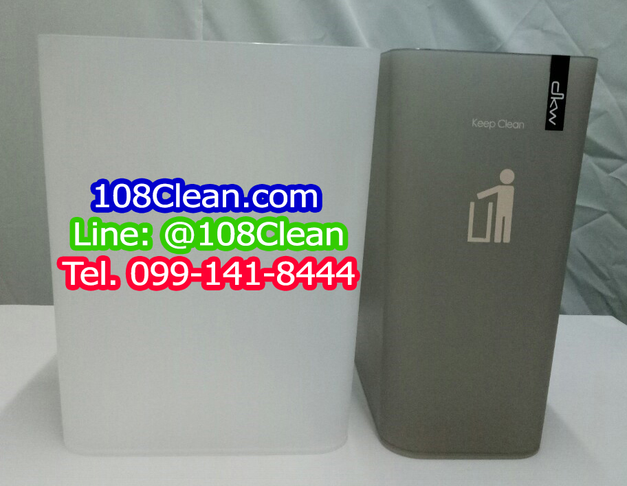 ถังขยะทรงเหลี่ยม สี่เหลี่ยมผืนผ้า 18 ลิตร