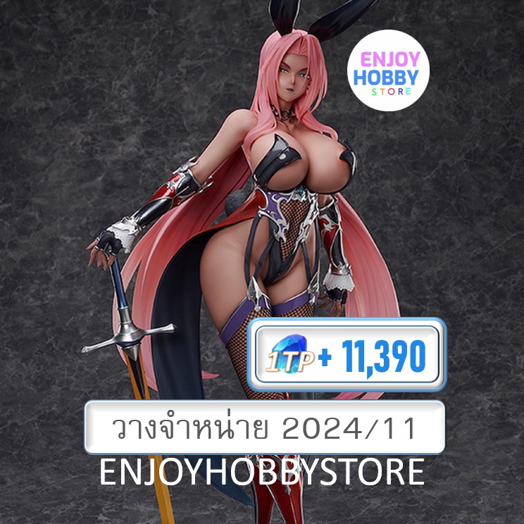 พรีออเดอร์ 1/4 Ingrid Bunny Ver. Taimanin RPGX (ปิด 17/03 วางจำหน่าย 2024/11)