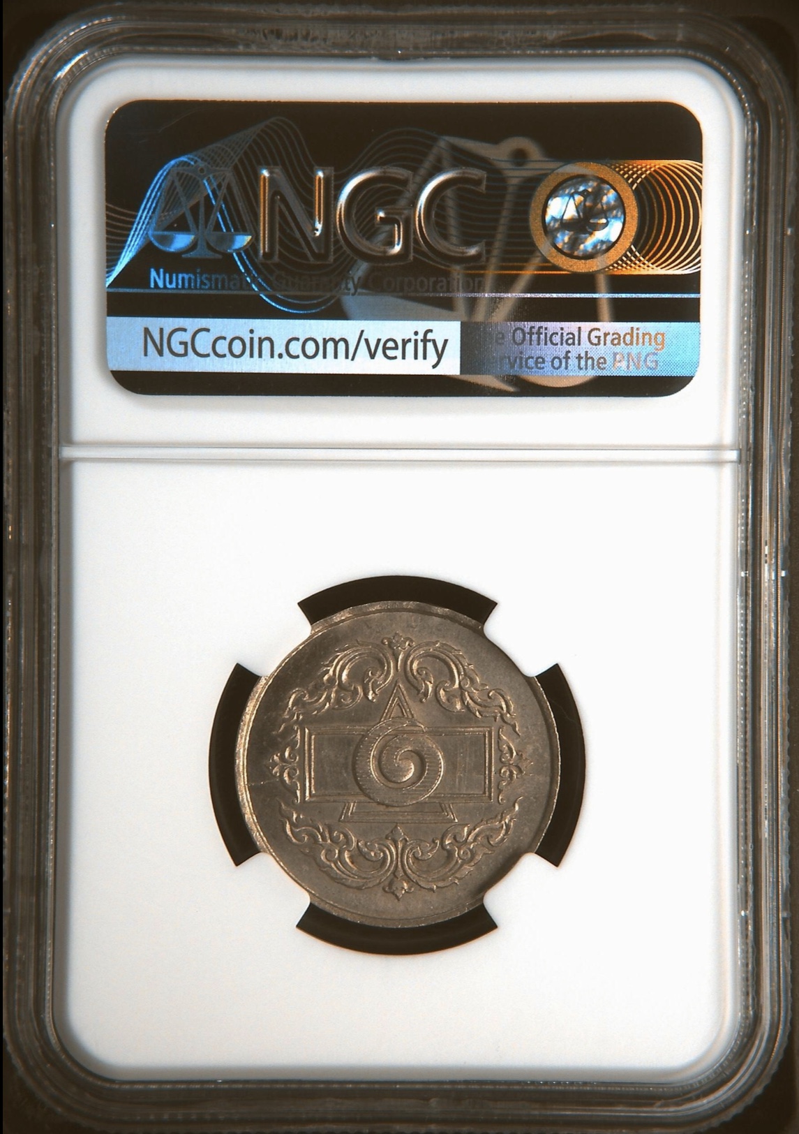 เหรียญกาสิโน ชนิด 1 บาท