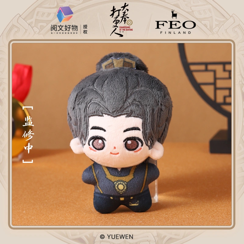 ผู้พิทักษ์รัตติกาลแห่งต้าฟ่ง : ตุ๊กตาสวี่ชีอัน