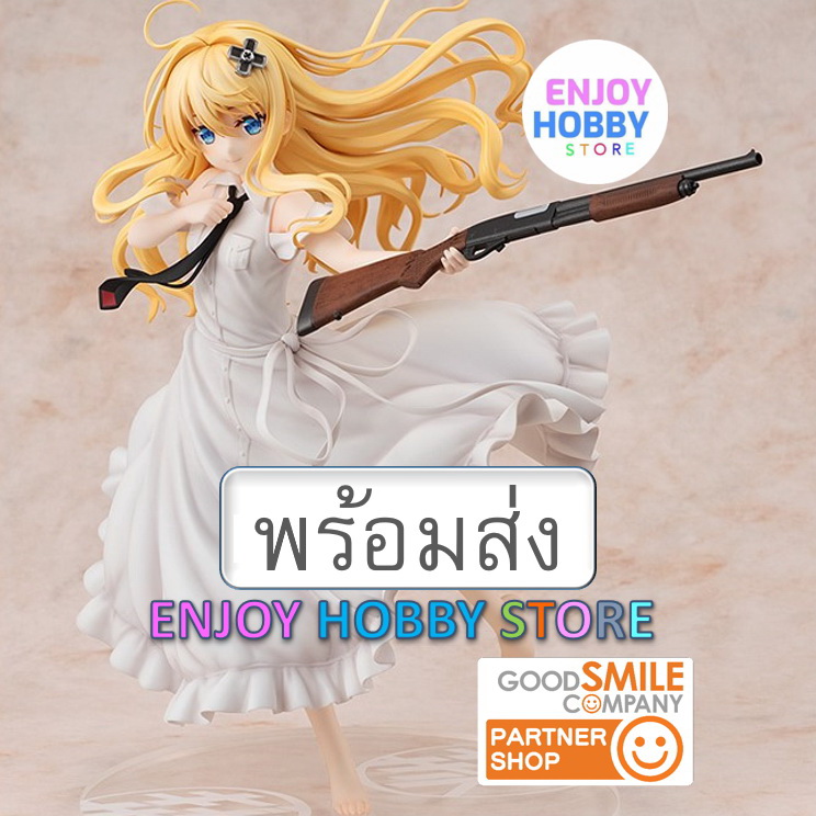 พร้อมส่ง 02717 Combatants Will Be Dispatched! Alice Kisaragi Light Novel Ver.