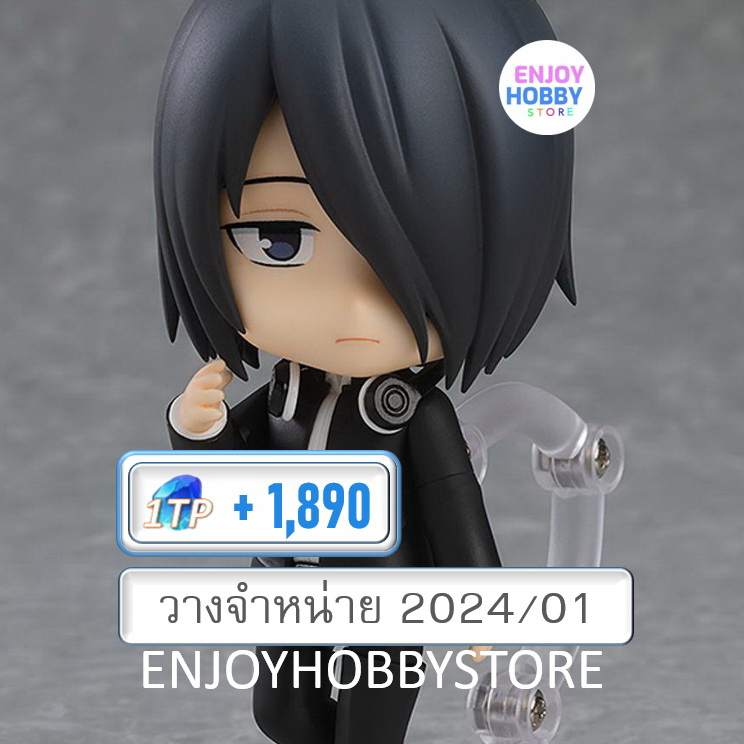 พรีออเดอร์ Nendoroid Yu Ishigami Kaguya-Sama: Love Is War (วางจำหน่าย 2024/01)