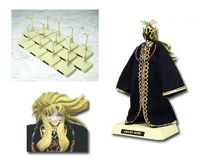 Pope 13 Stand Set New LOT JAPAN