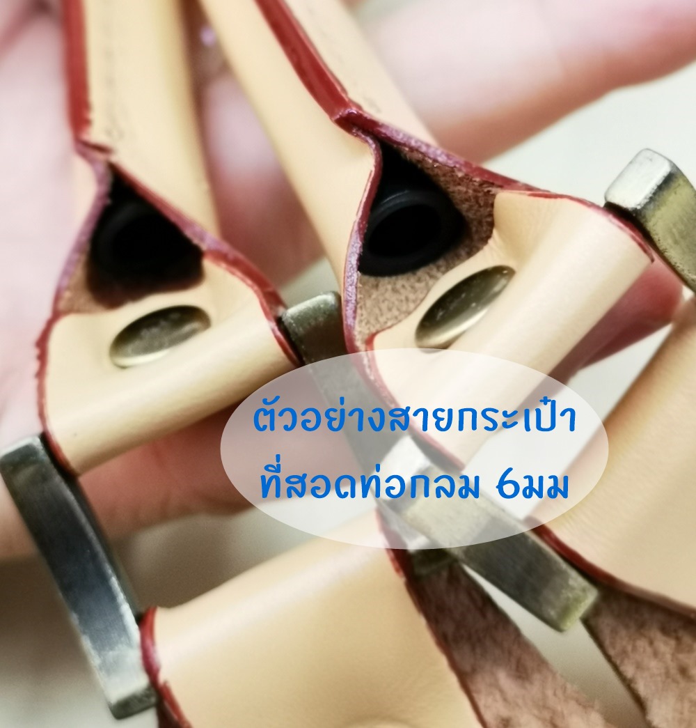 ท่อกลมดำ ขนาด 6mm.3kg.(~65m.)