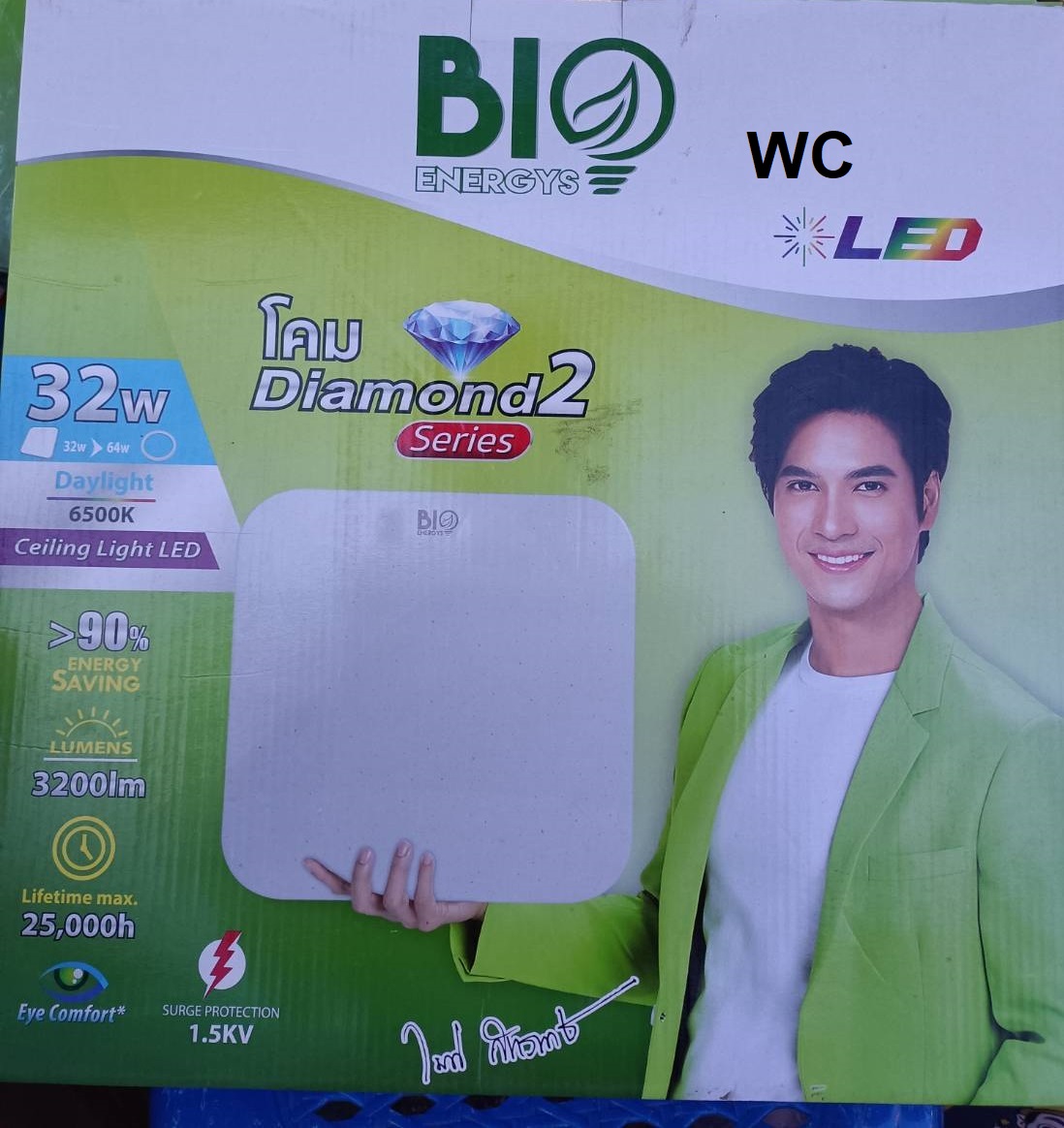 โคมไฟเพดาน LED ทรงเหลี่ยม ติดเพดาน SKY 32W 32วัตต์ แสงขาว BIOBULE พร้อมหลอดไฟหลอดไฟ LED มีป้องกันไฟกระชาก