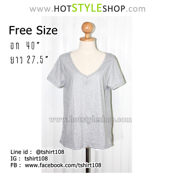 เสื้อยืดคอวีลึก เสื้อยืดคอวีกว้าง