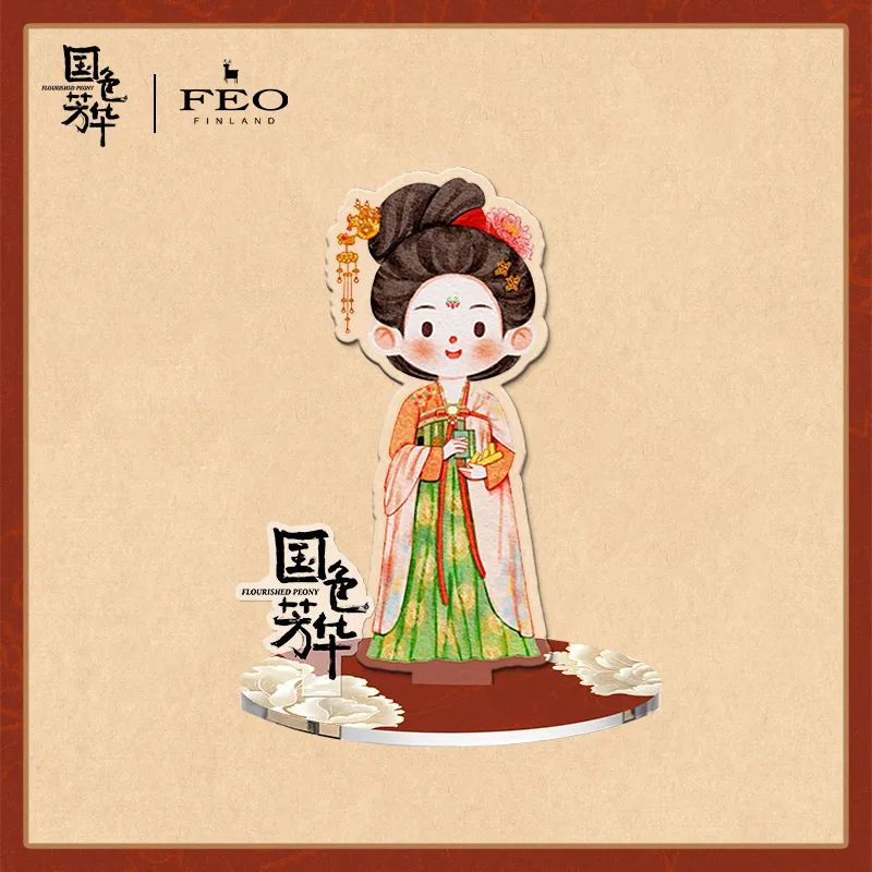 งามบุปผาสกุณา : สแตนดี้