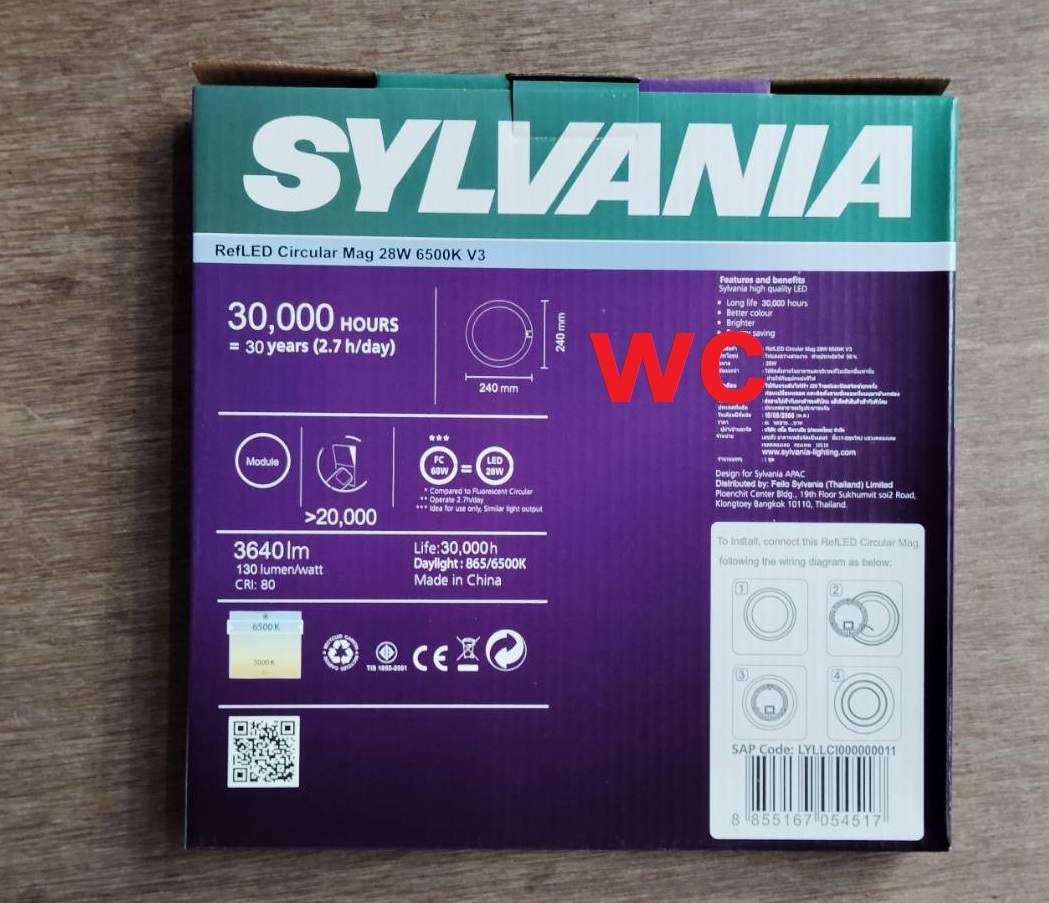 SYLVANIA แผงไฟแม่เหล็ก LED 28W 36W LED SYLVANIA หลอดไฟซาลาเปา CIRCULAR MAG LED ซีลวาเนีย รุ่น Curcular Mag V3 (ใช้แทนหลอดนีออนกลม 32W)