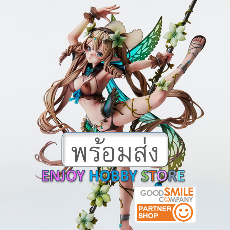 พร้อมส่ง scale 9th villager Ulysses 1/6 Elf village มือ 1 กล่องคม ENJOYHOBBY