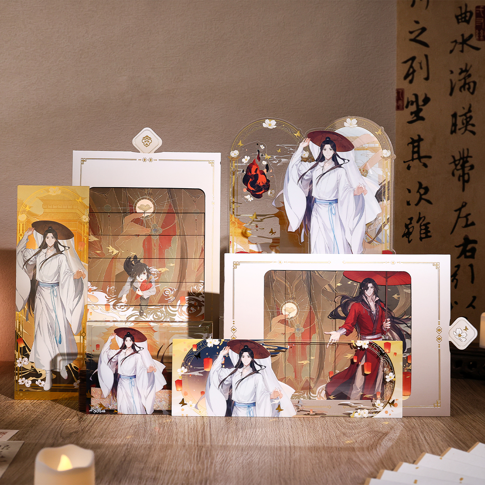 Official Goods : สวรรค์ประทานพร