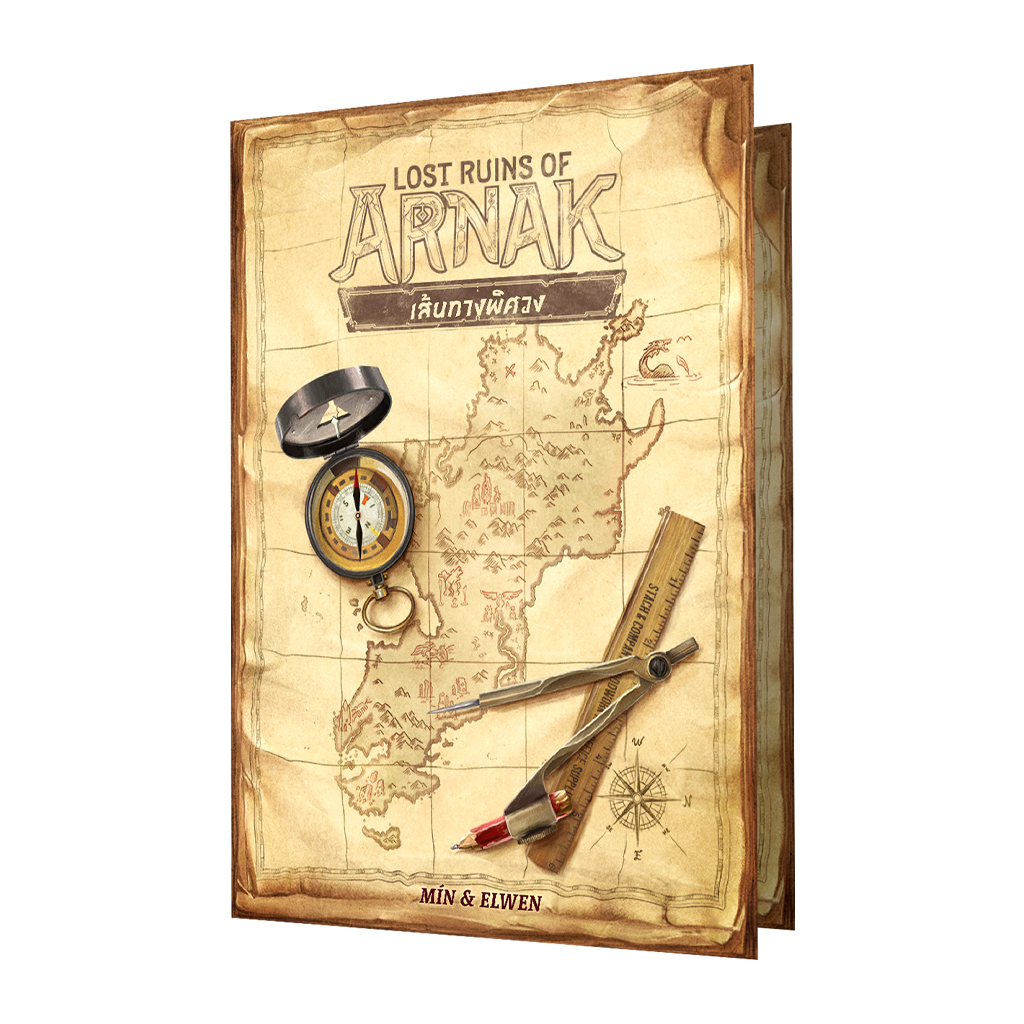Lost Ruins of Arnak: Adventure Chest TH + Lost Ruins of Arnak : Twisted Paths เส้นทางพิศวง [Pre-Order]