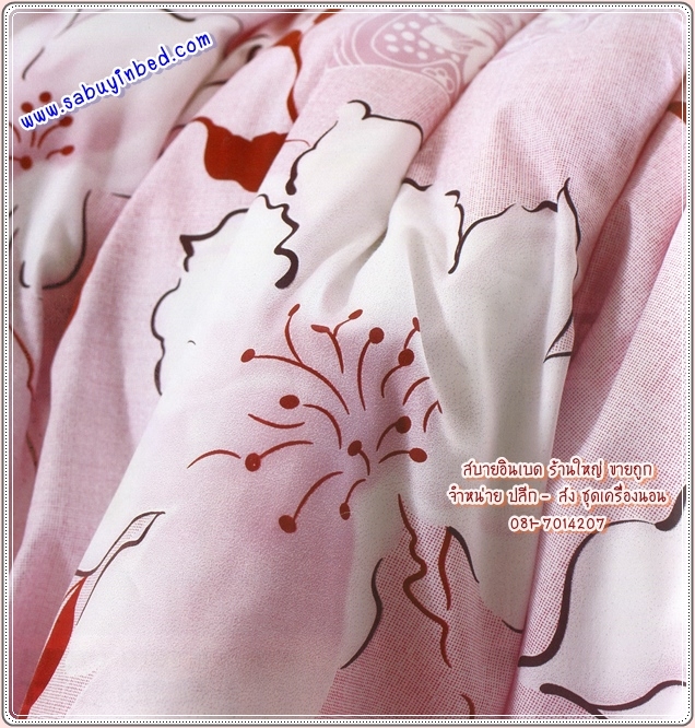 ผ้าปูที่นอนลายดอกไม้ สลับใบไม้ลายทึบ โทนสีชมพูอมม่วง - TT256 - ชุดเครื่องนอนโตโต้ลายดอกไม้ TOTO ไม่มีรอยต่อ ยางยืดรัดรอบที่นอน