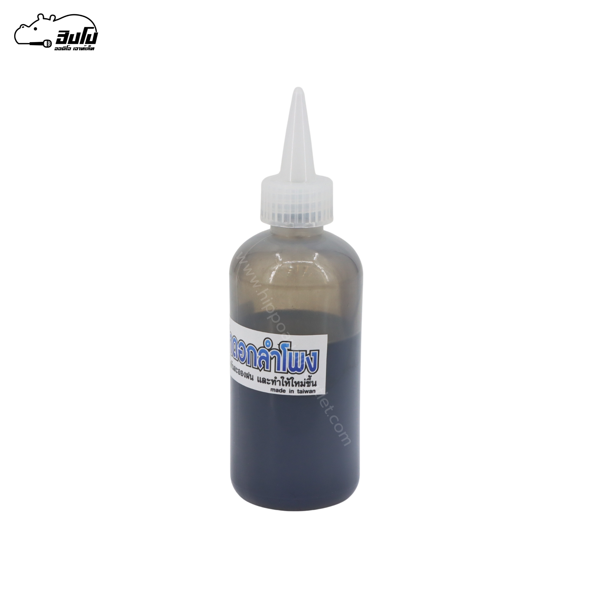 น้ำยาเคลือบดอกลำโพงกันน้ำ (สีดำ) (SP1)