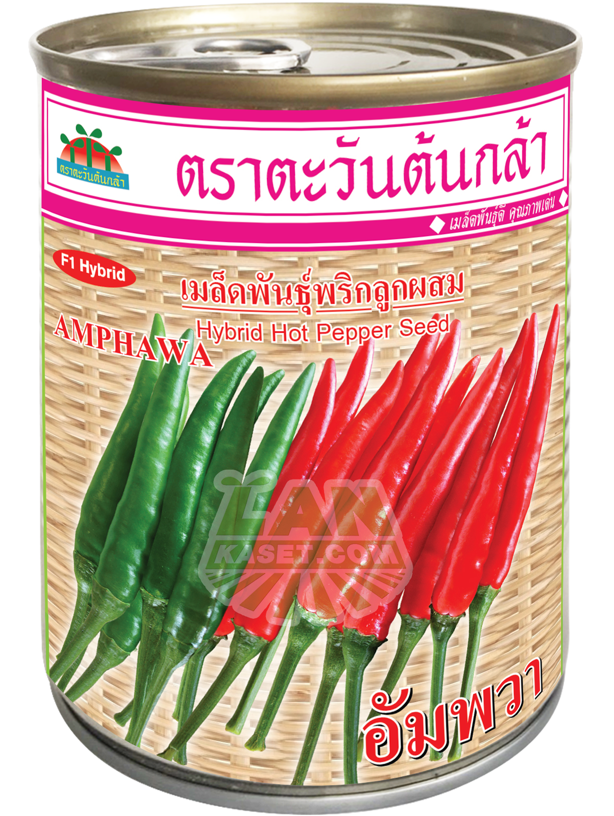 พริกขี้หนูลูกผสม อัมพวา (50กรัม)