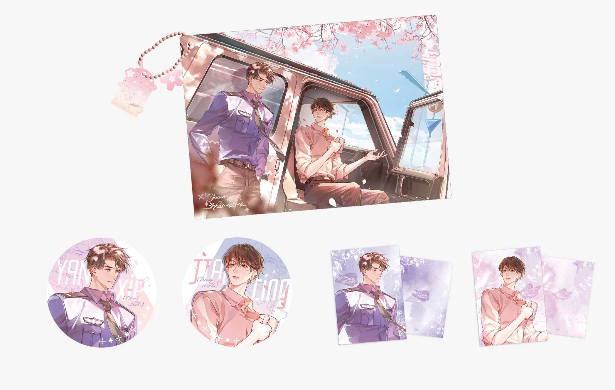 Official Goods : 破云 อาชญากรรมรักในม่านเมฆ