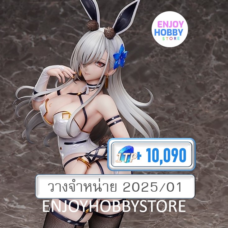 พรีออเดอร์ 1/4 Catherine White Bunny Ver. Binding Creators Opinion (ปิด 12/05 วางจำหน่าย 2025/01)