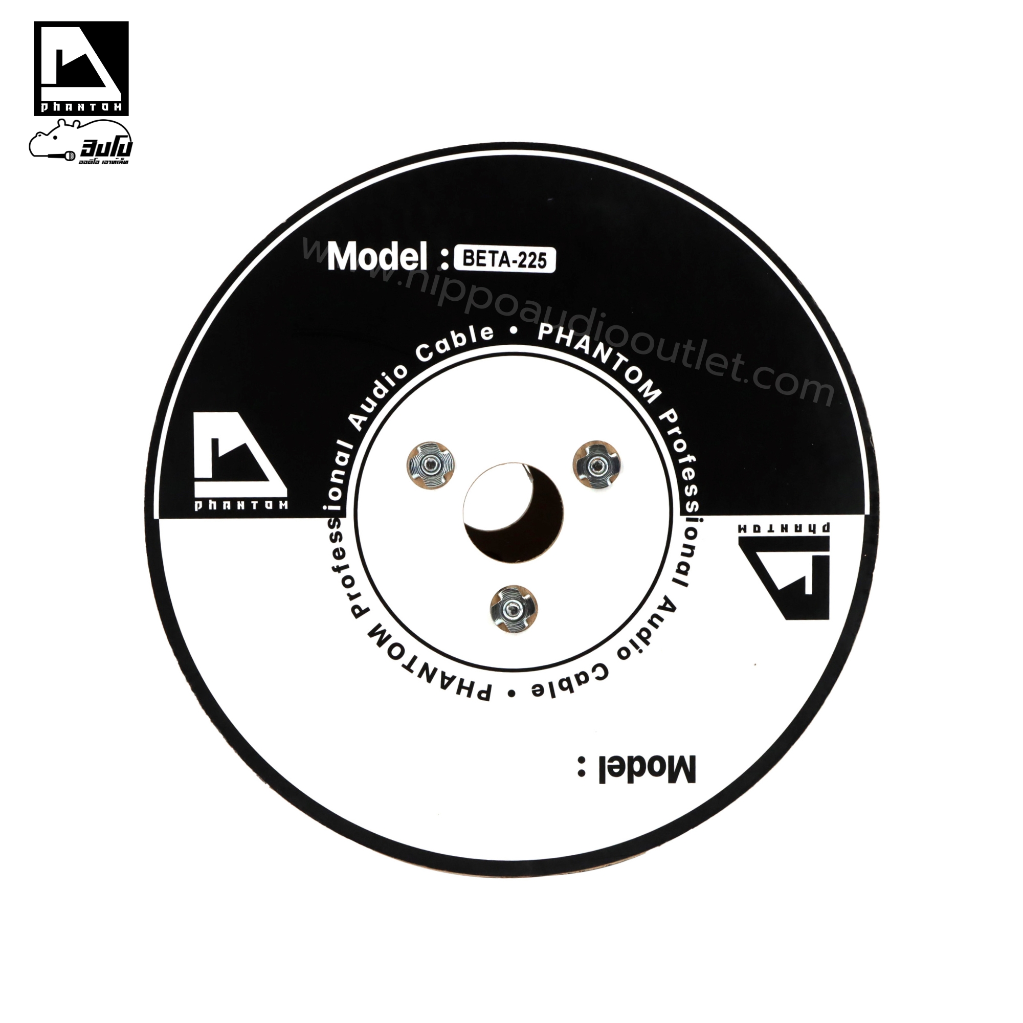 สายลำโพง PHANTOM AUDIO BETA 225 OFC 2x2.5(100เมตร ) (SP1)