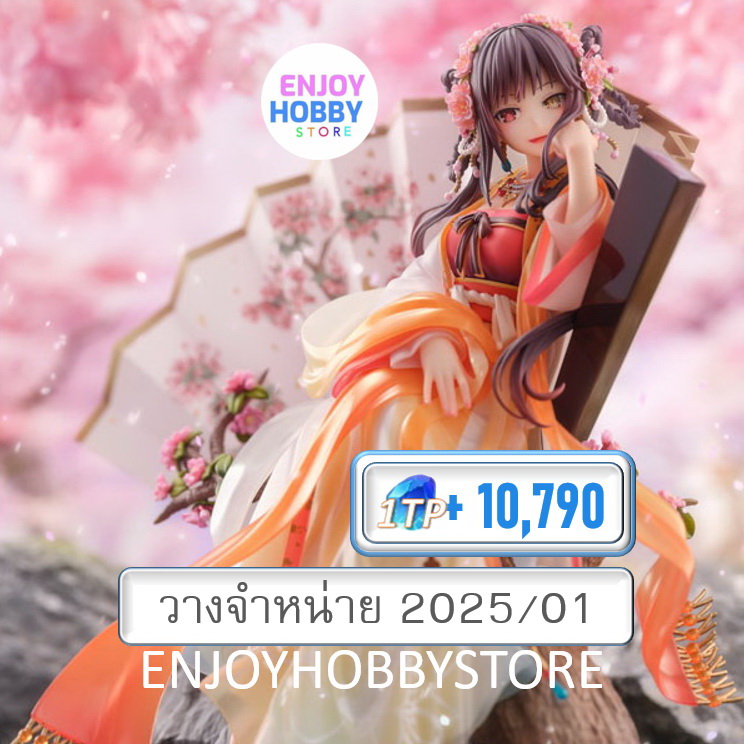 พรีออเดอร์ scale Kurumi Tokisaki Hanfu Ver. 1/7 Date A Live (ปิด 31/03 วางจำหน่าย 2025/01)
