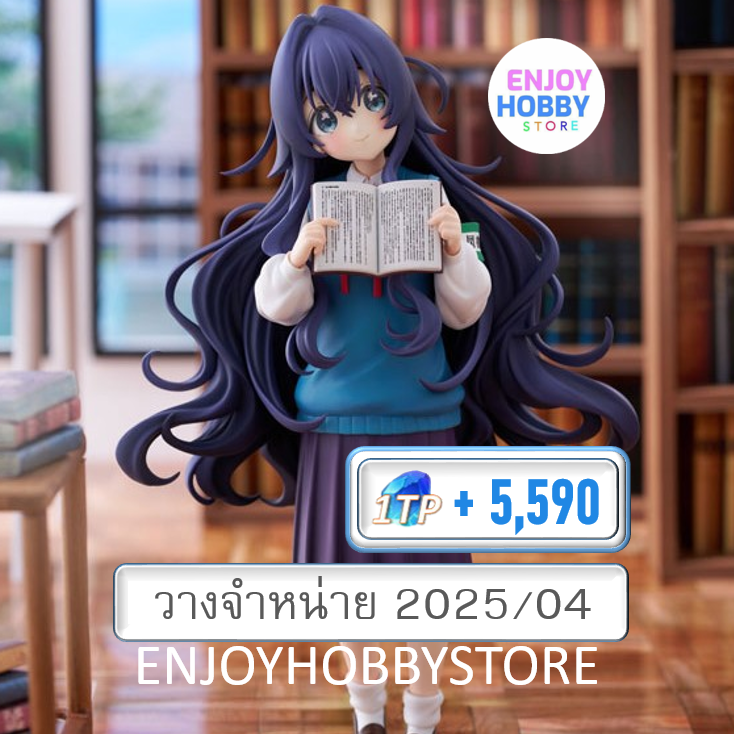 P scale VIVIgnette Shizuka Yoshimoto 1/7 The 100 Girlfriends (ปิด 04/08 วางจำหน่าย 2025/04)