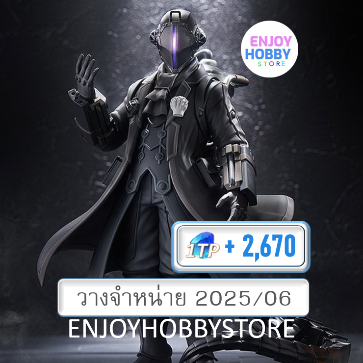 P Pop Up Parade SP Bondrewd Made in Abyss Dawn of the Deep Soul (วางจำหน่าย 2025/06)