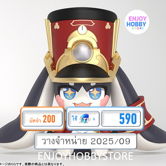 พรีออเดอร์ Huggy Good Smile Pom-Pom (ปิด 16/03 วางจำหน่าย 2025/09)