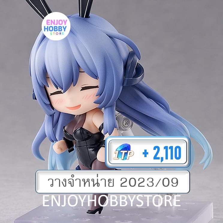พรีออเดอร์ Nendoroid New Jersey Exhilarating Steps! Azur lane (วางจำหน่าย 2023/09)