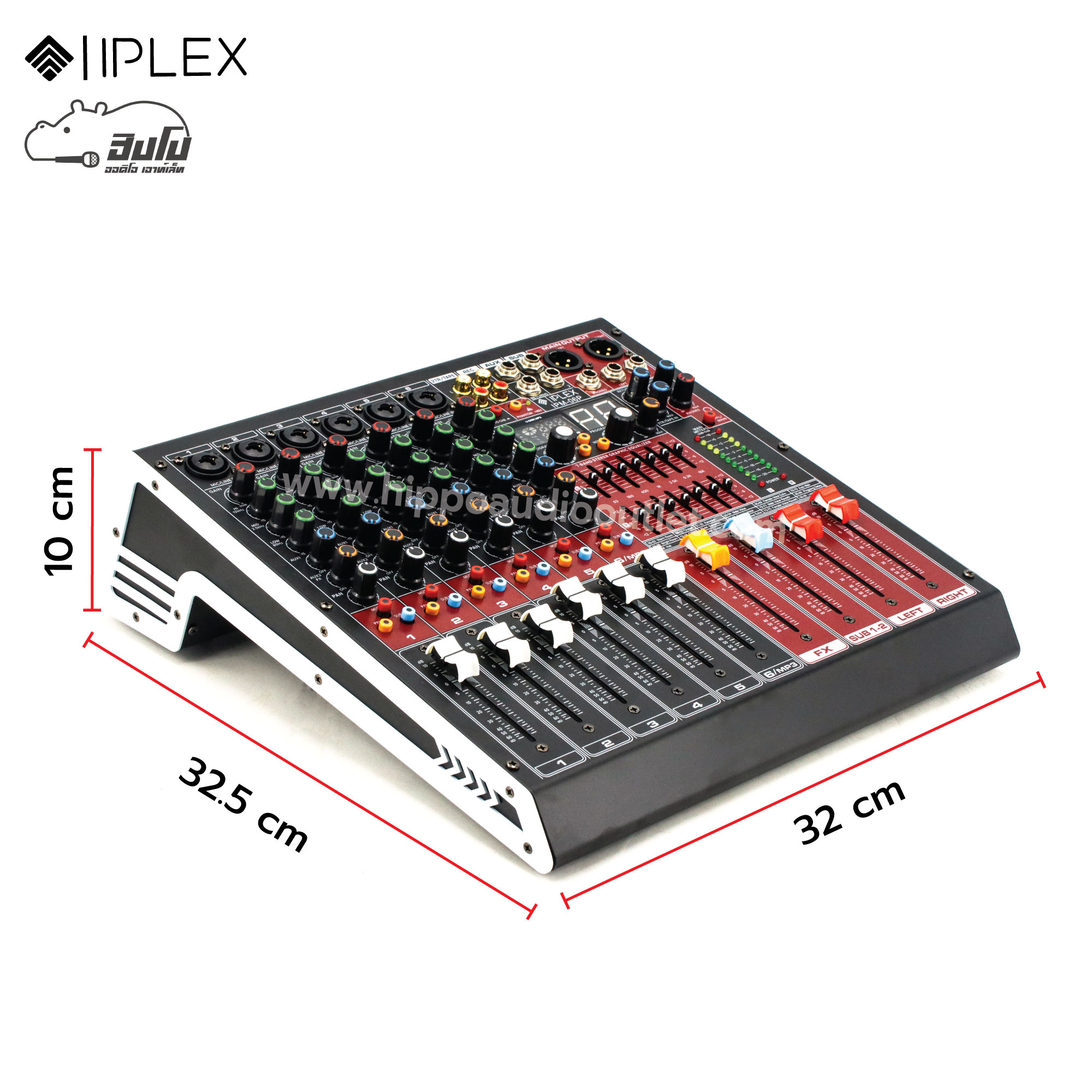 IPLEX IPM 06P มิกซ์เซอร์ (G3.1)