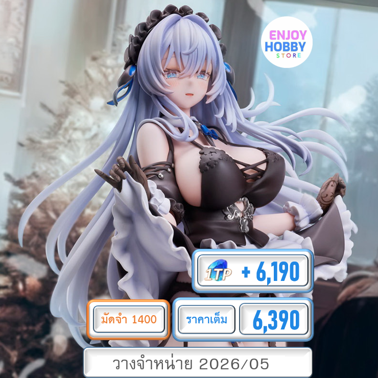 พรีออเดอร์ 19035 scale SG Illustration Shion Alfine 1/6 (ปิด 11/08 วางจำหน่าย 2026/05)