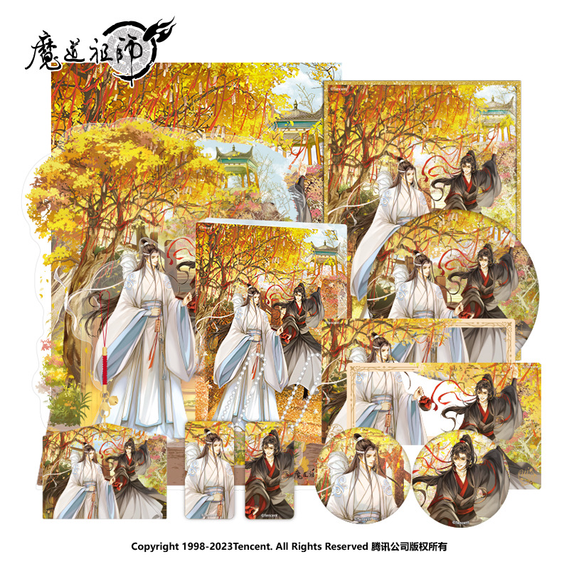 【pre-order】 Official Goods - ปรมาจารย์ลัทธิมาร 《ฤดูใบไม้ร่วง》