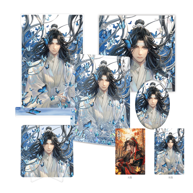 Official Goods : ปรมาจารย์ลัทธิมาร [2024 วันเกิดหลานวั่งจี]