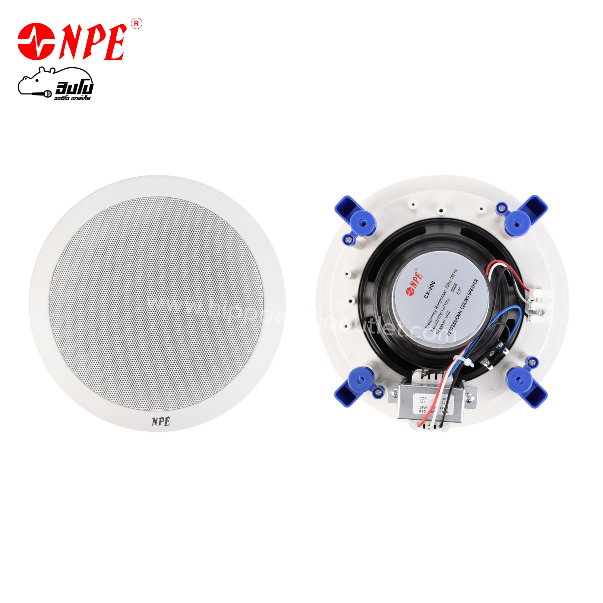 ลำโพงเพดาน NPE CX 206 (I17.2)