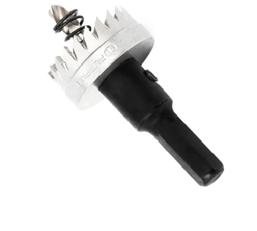 PUMPKIN โฮลซอ สำหรับเจาะเหล็ก M2 ขนาด 32mm-45mm บรรจุ 1 ดอก
