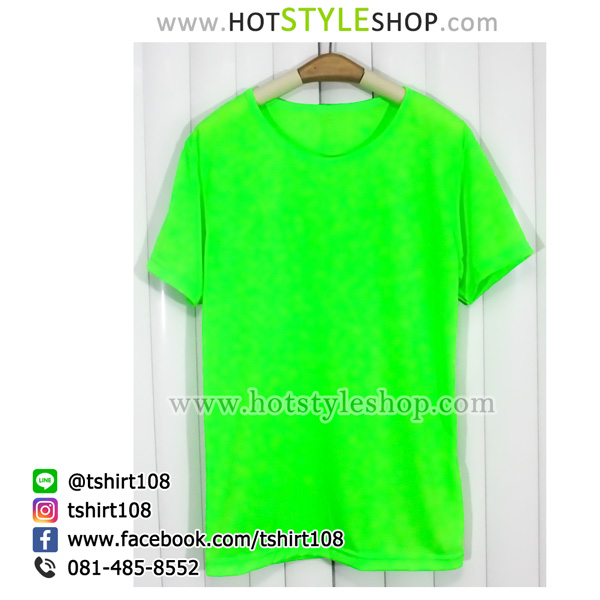 เสื้อยืดสีนีออนสะท้อนแสง ใส่ได้ทั้งชายและหญิง