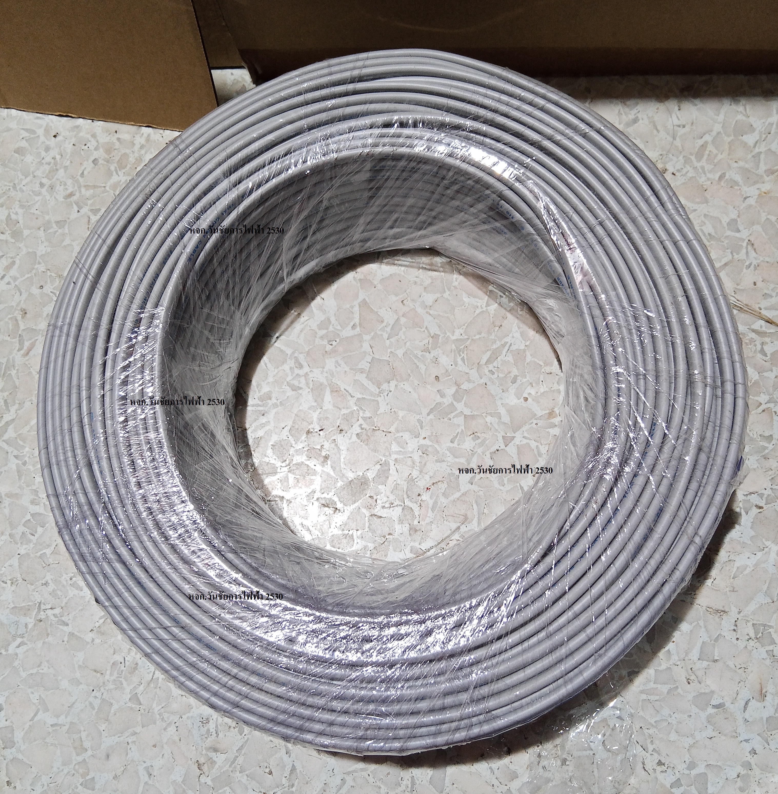 ANT สายไฟ VKF 2x0..5 สายไฟอ่อน หุ้มฉนวน2ชั้น ยี่ห้อ ANT ของแท้ สายไฟเบอร์0.5 ความยาว 100เมตร