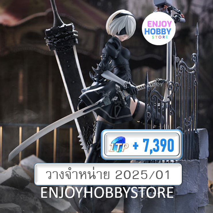 P scale YoRHa No. 2 Type B -Search 1/7 NieR:Automata Ver1.1a (ปิด 04/08 วางจำหน่าย 2025/01)