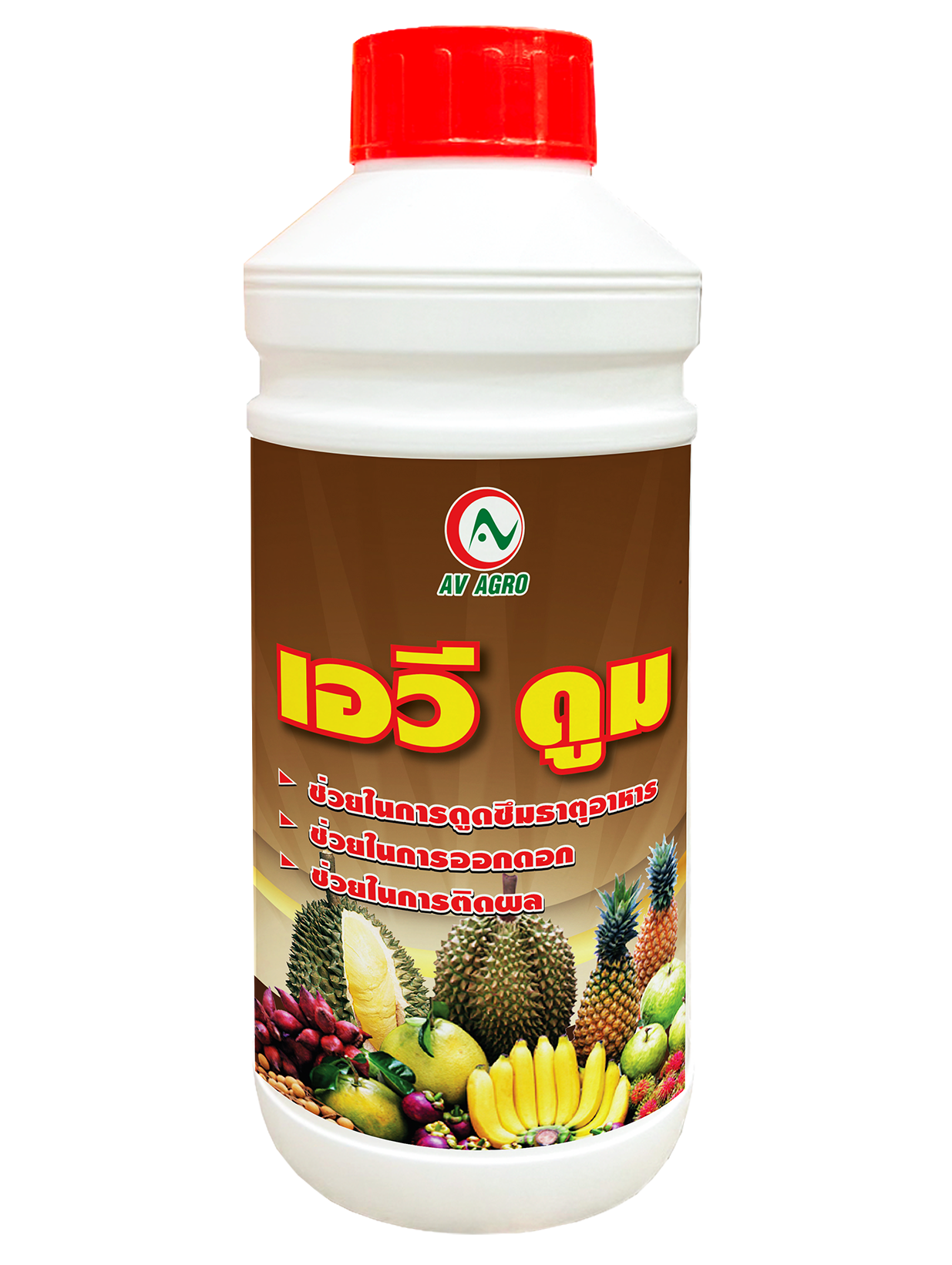 เอวี ดูม (1000cc)