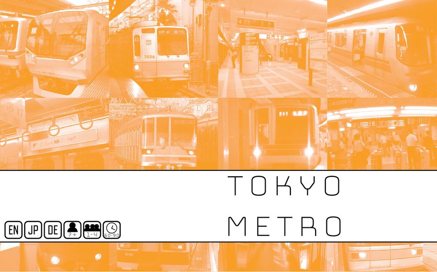 Tokyo Series 1 Set [KS]