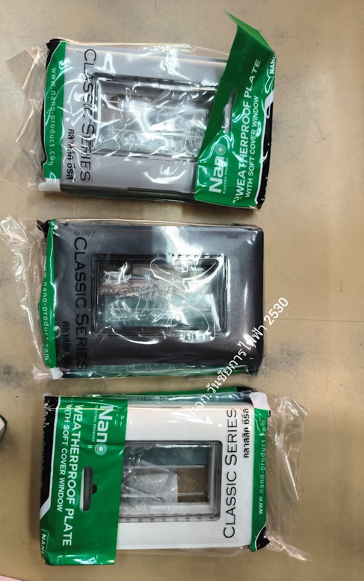 NANO ฝาครอบกันน้ำ แผงหน้ากาก แบบที่มีฝาครอบ (แนวนอน) NANO-416 ฝาใสดำ ขาว เทา