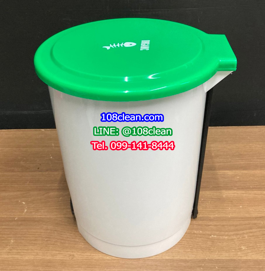ถังขยะทรงกลม เท้าเหยียบ 12 ลิตร
