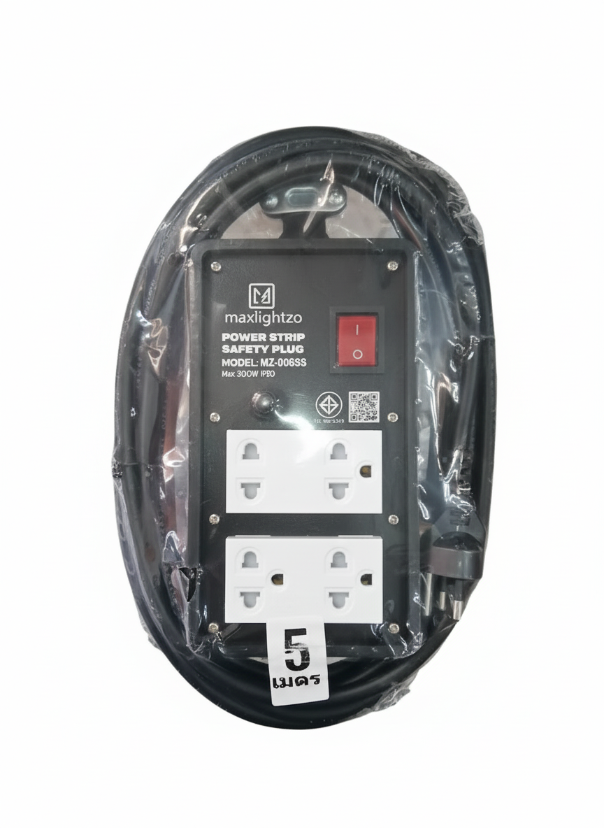 Maxlightzo บล็อคยาง บล็อคยางพร้อมเต้ารับมีสายไฟ 5เมตร 10เมตร มีม่านนิรภัย(มีสายไฟ) ขนาด 4x8 มี มอก.166-2549