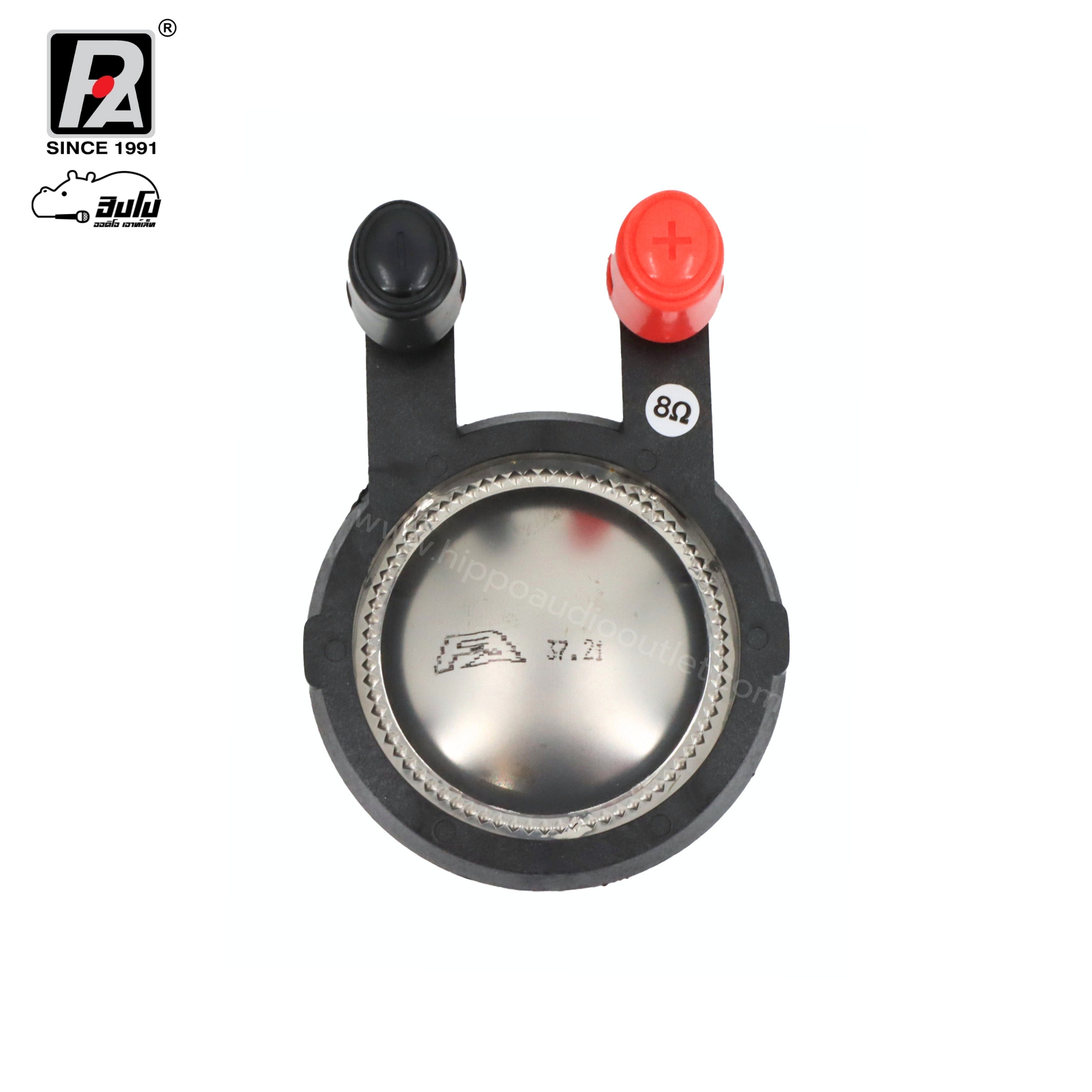 P.audio BM D450 MK II แท้ (SP1)