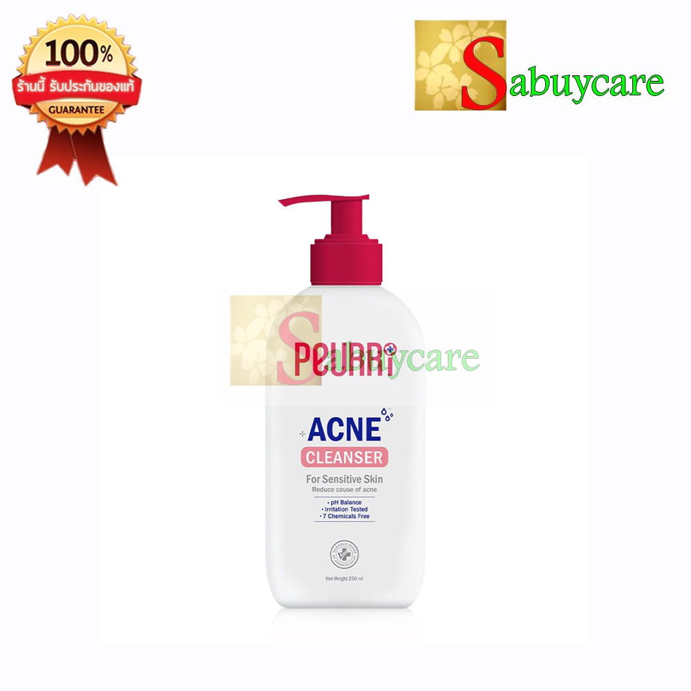 เพียวริ Peurri Clear / Rapid All Acne Cleanser คลีนเซอร์ เจลล้างหน้าลดสิว / แอคเน่ เจลแต้มสิว ( 250ml )