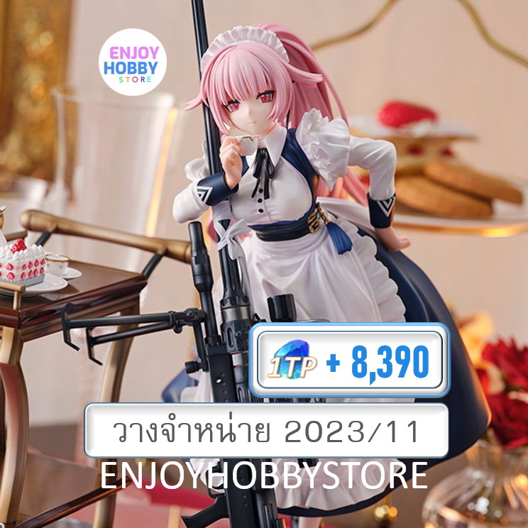 พรีออเดอร์ Scale NTW-20 Aristocrat Experience (วางจำหน่าย 2023/11)