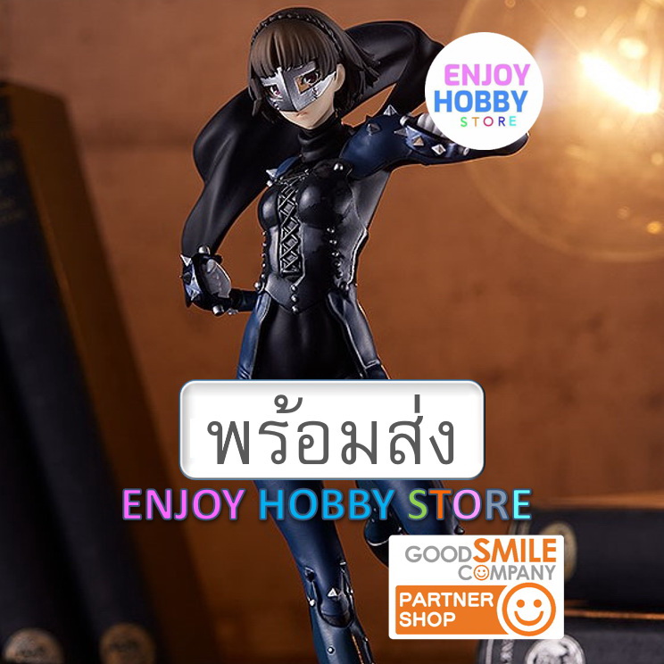 พร้อมส่ง POP UP PARADE Queen ENJOYHOBBY