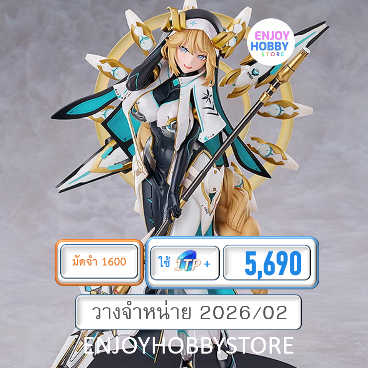 พรีออเดอร์ 19025 scale Rapunzel 1/7 Goddess Of Victory: Nikke (วางจำหน่าย 2026/02)