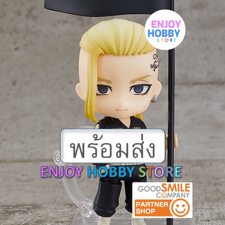 พร้อมส่ง 06047 Nendoroid Draken (Ken Ryuguji) Tokyo Revengers ENJOYHOBBY