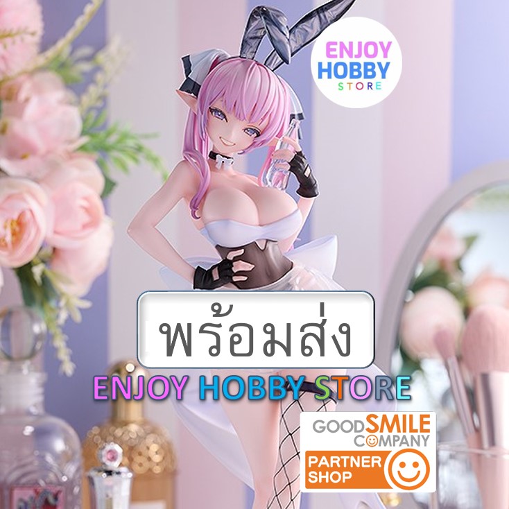 พร้อมส่ง 10744 scale Bibi Chill Bunny Ver มือ 1 กล่องคม ENJOY HOBBY