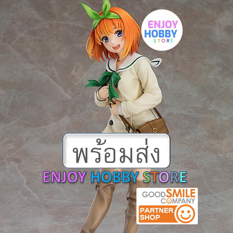 พร้อมส่ง 09327 scale Yotsuba Nakano Date Style Ver ENJOYHOBBY