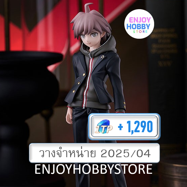 P Pop Up Parade Makoto Naegi Danganronpa 1•2 Reload (ปิด 15/09 วางจำหน่าย 2025/04)